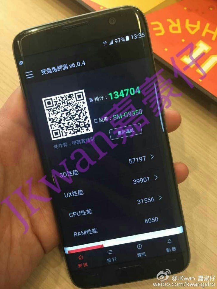 是三星 Galaxy S7 、 S7 Edge 實機外觀曝光,相機火山口已被剷平這篇文章的首圖