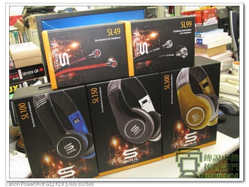 是『開箱』表現不俗的 SOUL by Ludacris 耳機 — SOUL by Ludacris SL49 、SL99、SL100、SL150、SL300這篇文章的首圖