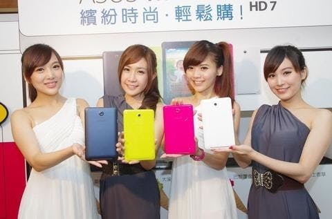 是主打消暑冰淇淋風搶眼色彩, ASUS 正式推出 MeMo Pad HD 7這篇文章的首圖