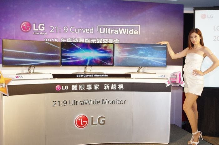 是包圍式的廣視野, LG 在台推出 21:9 Curved UltraWide 曲面液晶顯示器這篇文章的首圖