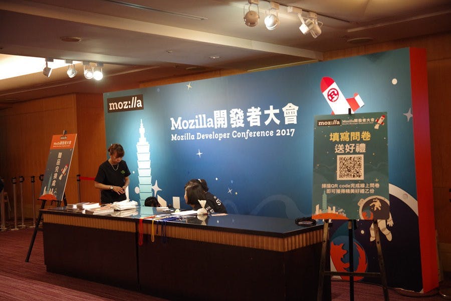 是Mozilla 首度在台舉辦開發者大會,讓台灣開發者能更了解其最新計畫與技術這篇文章的首圖