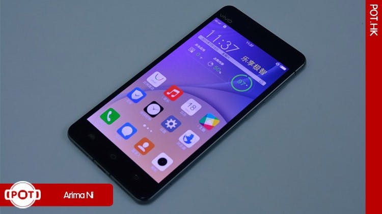 是高富帥國產機,只欠缺內涵 – vivo X5Pro 體驗這篇文章的首圖