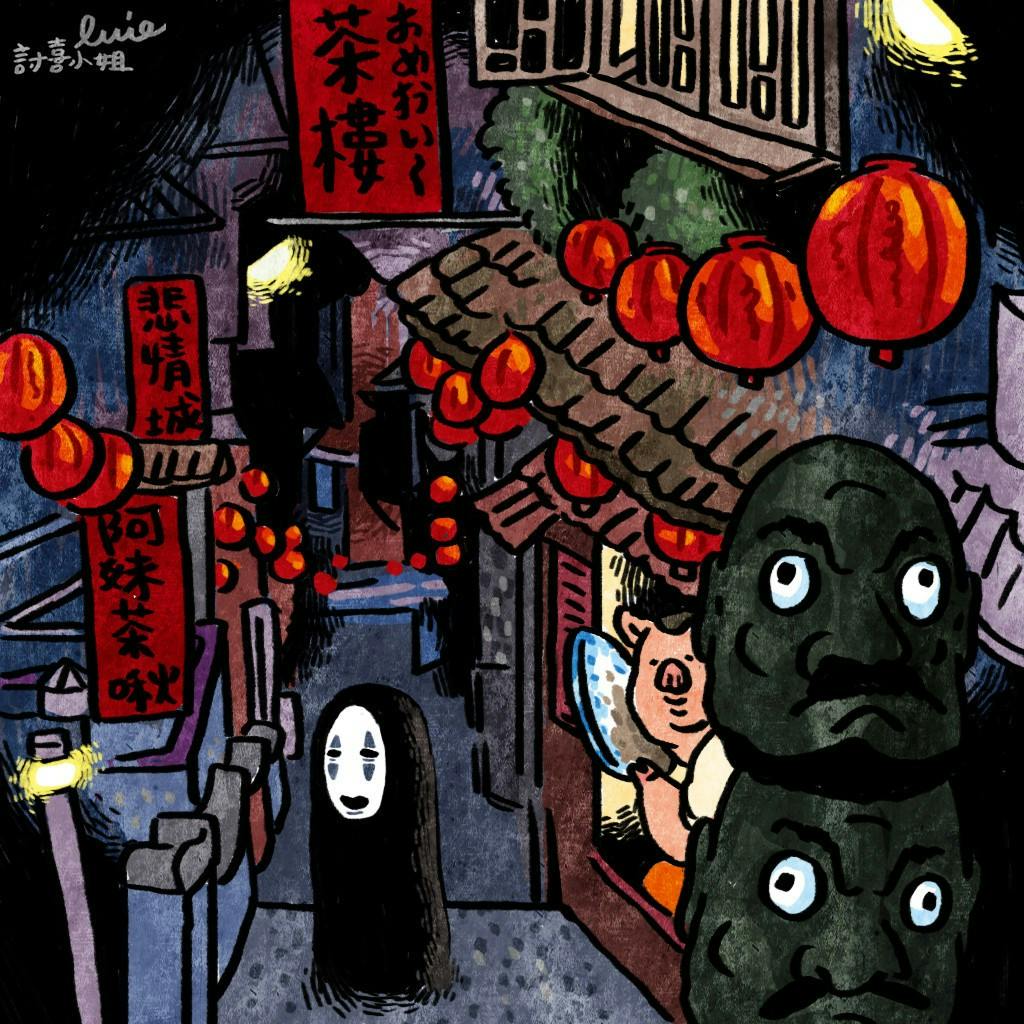 是今日新聞淺談:Google 街景台灣區搜尋冠軍,不出大家意料的是...這篇文章的首圖