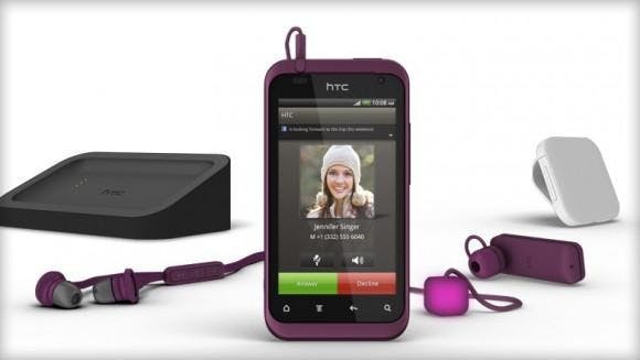 是HTC Rhyme 旋律機在台美美登場這篇文章的首圖