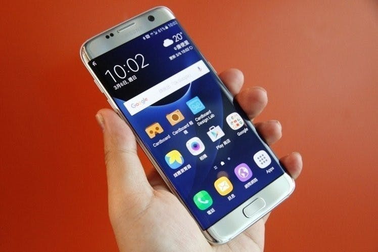 是尺寸維持不變 Galaxy S8可能取消實體Home鍵換取更大螢幕規格這篇文章的首圖