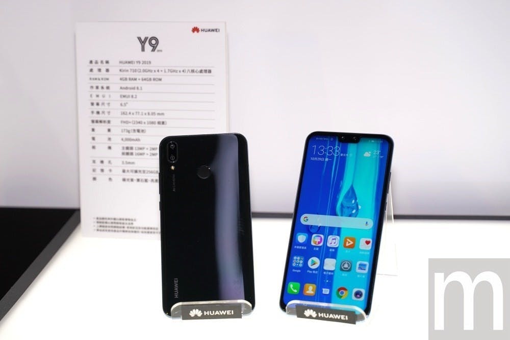 是2019年款HUAWEI Y9、新款MediaPad平板,包含Watch GT在內新款穿戴裝置同步登台這篇文章的首圖