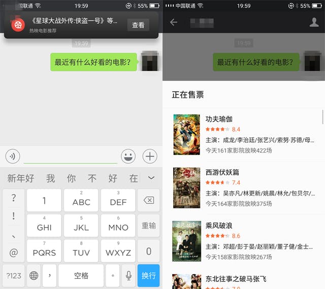 是未來手機是什麼樣?榮耀magic給你答案這篇文章的首圖