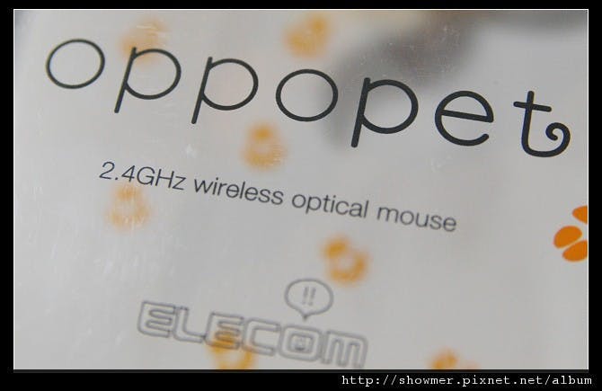 是ELECOM oppopet 動物尾造型的無線滑鼠這篇文章的首圖