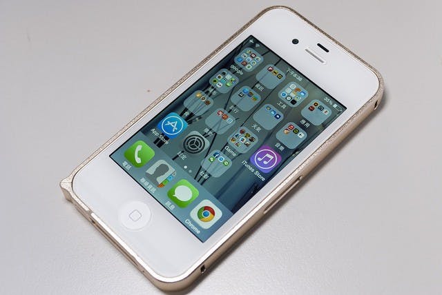 是iPhone 4 省錢妙招 - 動手更換電池這篇文章的首圖