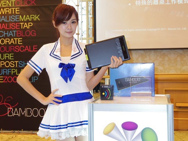 是新版 Bamboo 與使用前記得換桌子的 Cintiq 24HD 心得這篇文章的首圖