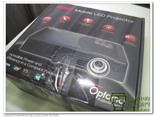 是『實測』500 流明的 LED 微型投影機 Optoma ML500這篇文章的首圖