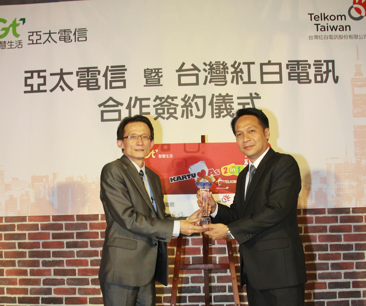 是亞太電信Gt智慧生活嘉惠印尼在台工作人士 首創「打一送一」免費優惠 不只自己省 還幫家人省這篇文章的首圖