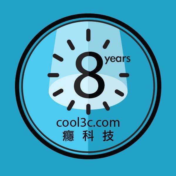 是癮科技八歲生日快樂!七月週年慶活動正式開跑這篇文章的首圖