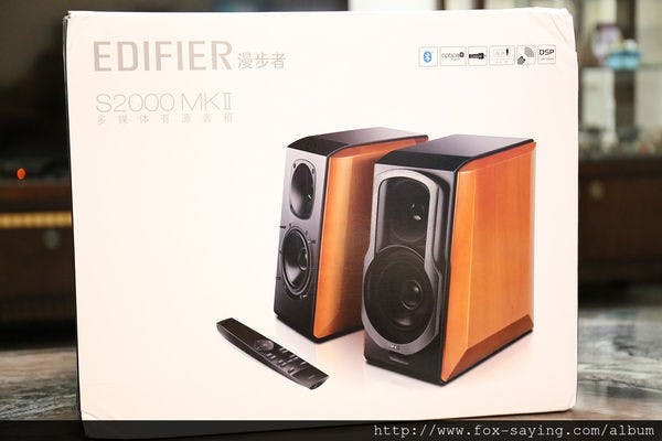 是Edifier S2000 MKII 主動式喇叭 入門主動式兩聲道的高 CP 值選擇這篇文章的首圖
