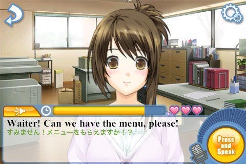 是IPhone App:《リアル対話で学ぶ実践英会話》,與美少女英語老師Karen一起學英語!這篇文章的首圖