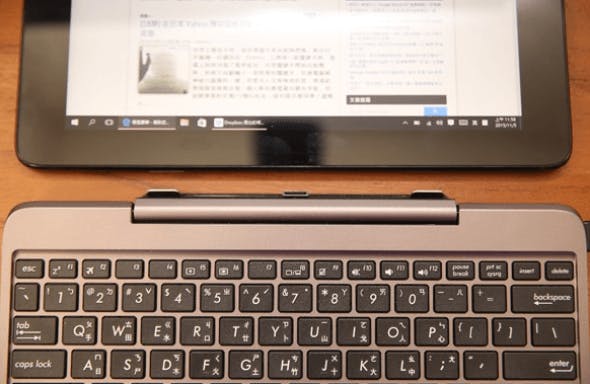 是ASUS平價變型小筆電 Transformer Book T100HA 開箱,學生、上班族的好選擇這篇文章的首圖