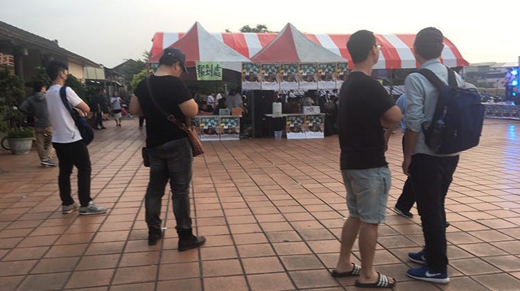 是勒索病毒入侵 校園資安拉警報這篇文章的首圖