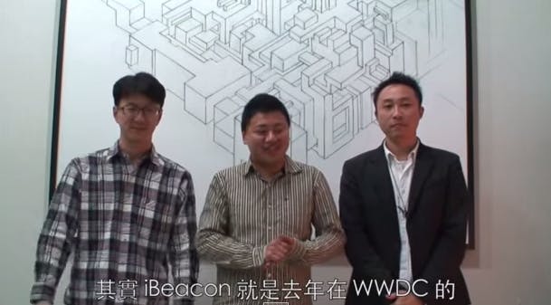 是【創業脫口秀】- 為蘋果 iBeacon 服務打造最好的軟硬整合裝置 xBeacon這篇文章的首圖