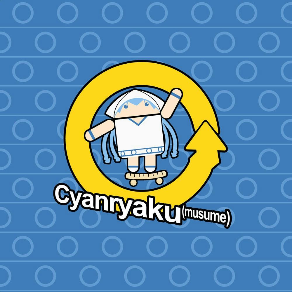 是基於夾心冰淇淋的 CyanogenMod 9 準備登場!這篇文章的首圖