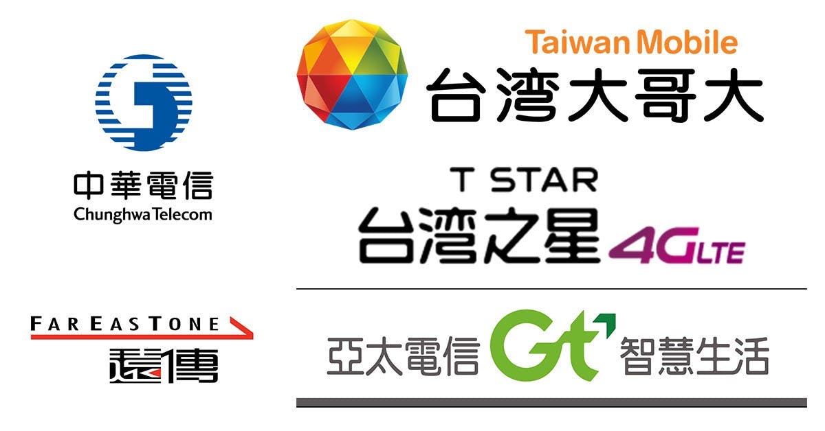 是千元以下4G上網吃到飽懶人包 中華、台灣大、遠傳、台星、亞太總整理這篇文章的首圖