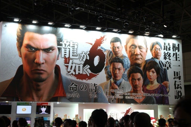 是《人中之龍6:生命詩篇》並非系列作品最終章這篇文章的首圖