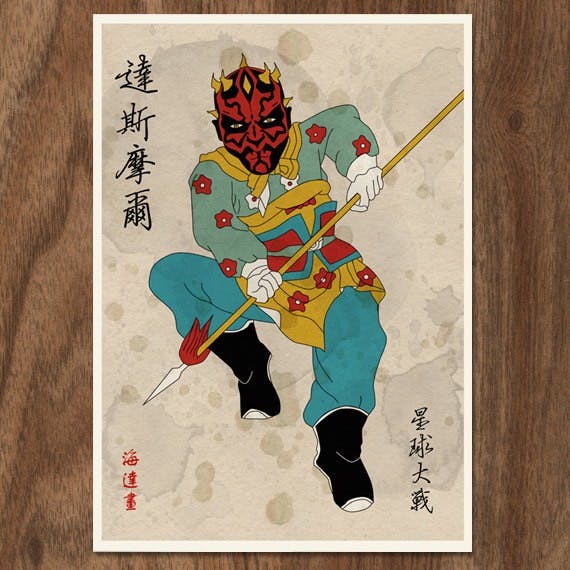 是星際大戰x中國神話?!有點怪又不會太怪的奇妙組合這篇文章的首圖
