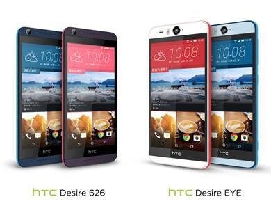 是HTC進軍日本 SIM Lock Free 市場,首推 Desire EYE、Desire 626 高性價比手機這篇文章的首圖