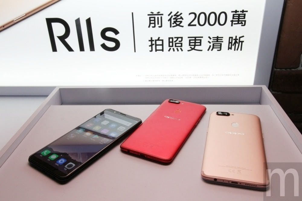 是OPPO R11s金馬雷雕特別版 金馬獎入圍者限定這篇文章的首圖