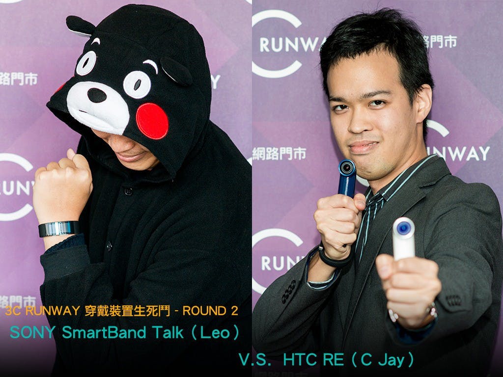 是3C 穿戴生死鬥!讓四位知名 3C 部落客與你分享:「我該如何選擇穿戴裝置」!(下篇)這篇文章的首圖