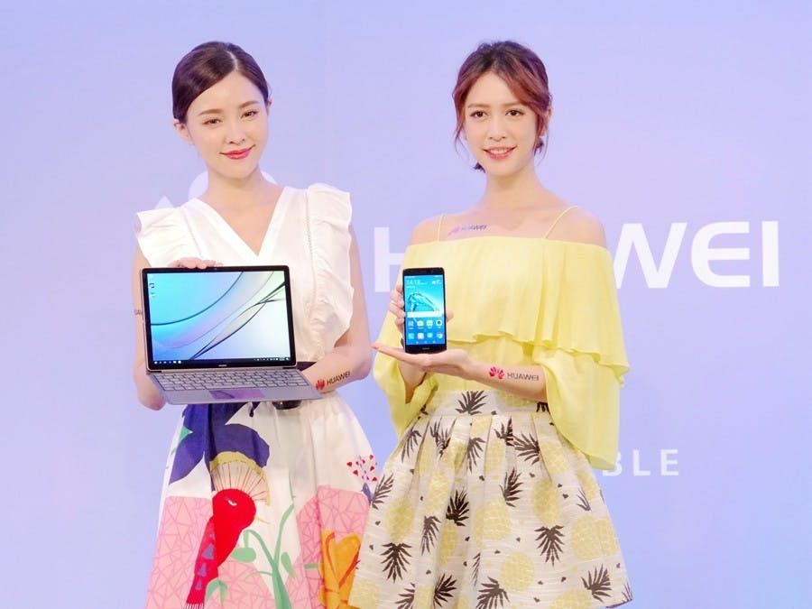 是華為 Y 系列手機重返台灣市場,同時引進 Matebook E 試水溫這篇文章的首圖