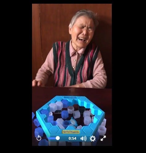是歡樂冰塊遊戲連阿婆都愛玩這篇文章的首圖