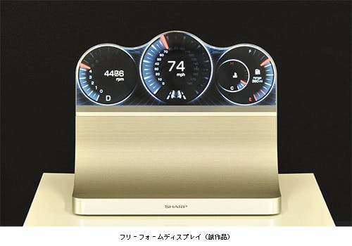 是針對車用液晶儀錶板需求, Sharp 宣布可提供不規則 IGZO 液晶顯示器這篇文章的首圖