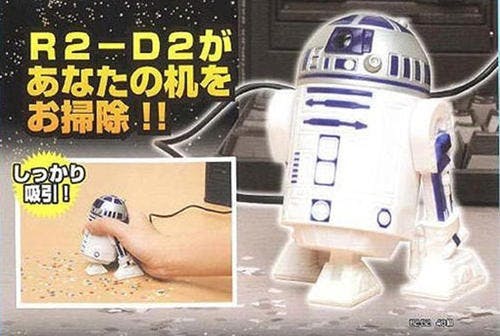 是桌上的渣渣屑屑,就交給R2-D2來解決吧!!這篇文章的首圖