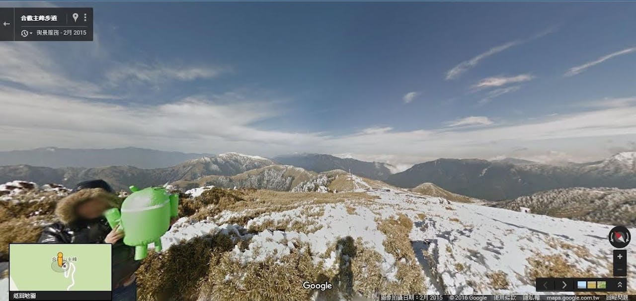 是天氣好冷!還是待在家裡跟 Google 一起用 Street View 欣賞台灣美景好了這篇文章的首圖