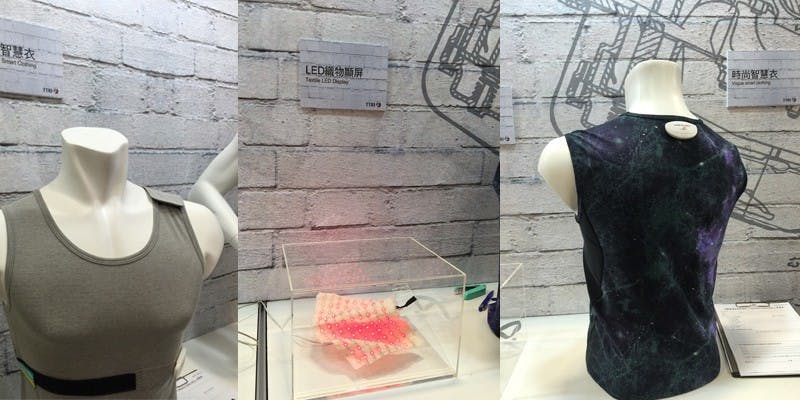 是Computex 2016 :紡織穿戴科技讓自己更了解自己這篇文章的首圖