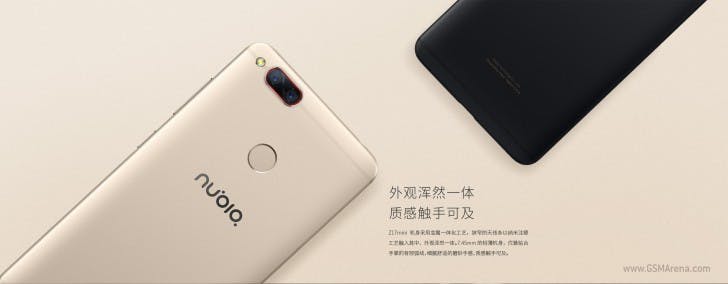 是C朗代言! ZTE發表雙鏡Nubia Z17 mini新機這篇文章的首圖