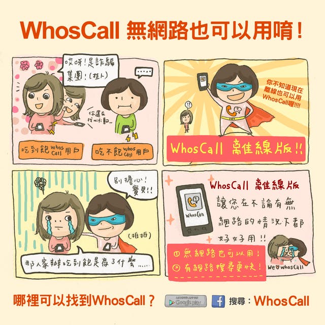 是沒有你,我也可以過得很好。這篇文章的首圖