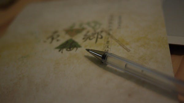 是我在癮科技學會如何寫好一篇文章這篇文章的首圖