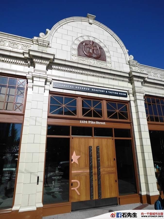 是【美國.西雅圖】Starbucks Reserve – 很多人都不知道的夢想星巴克這篇文章的首圖
