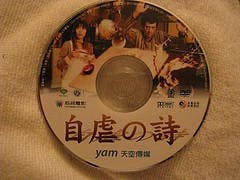 是仔細想想,其實有很多人愛著我。這篇文章的首圖