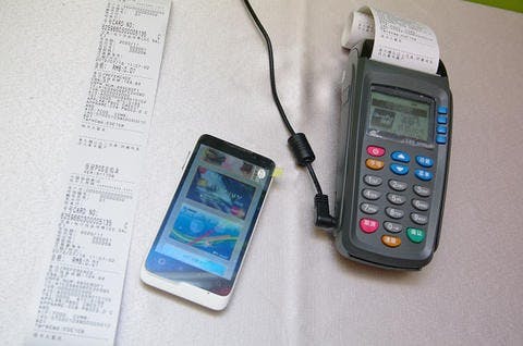 是開南大學宣佈 NFC TSM 平台已獲 VISA 與 MasterCarCard 認可這篇文章的首圖
