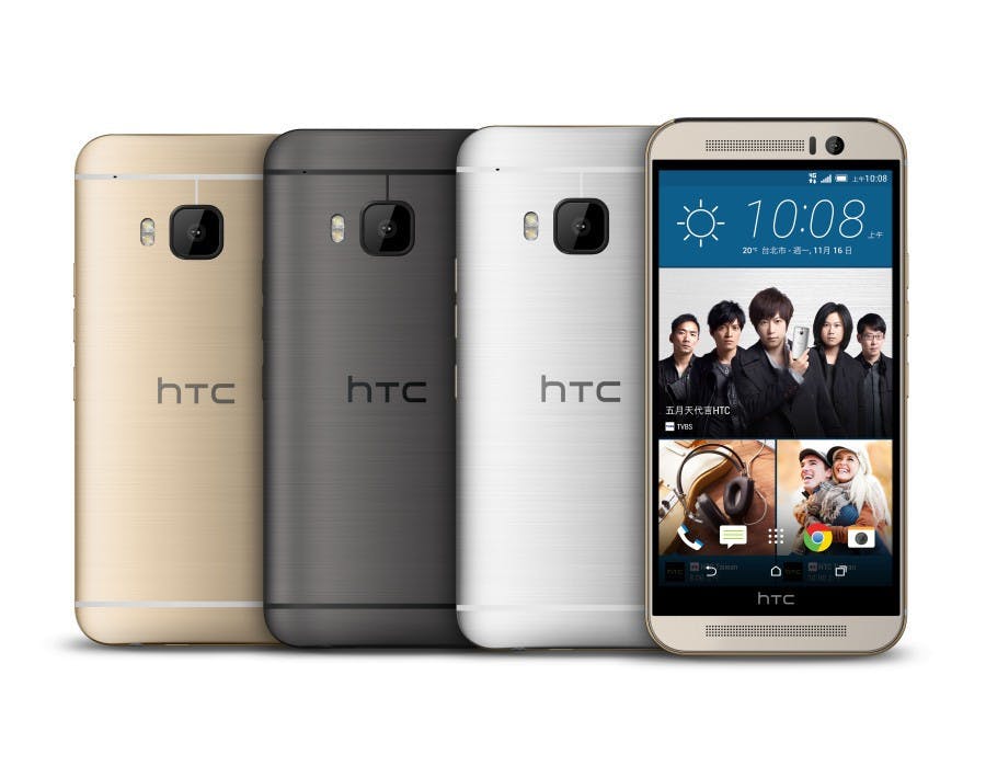 是HTC ONE M9(s) 雙色金屬設計旗艦款式推出 12,900 元即可輕鬆擁有!這篇文章的首圖