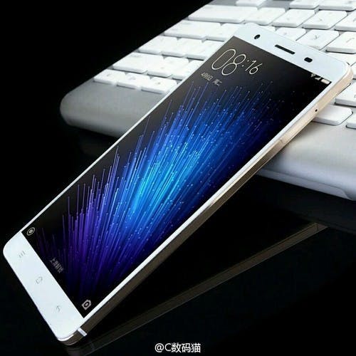 是小米Max外觀再曝 確定取消實體Home鍵這篇文章的首圖