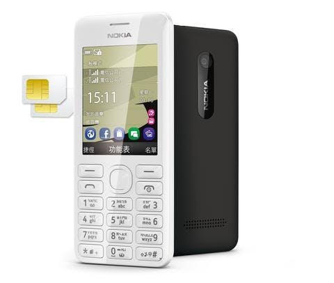 是經典直立設計再現, Nokia 推出 301 與雙卡機 206 兩款 S40 系統手機這篇文章的首圖