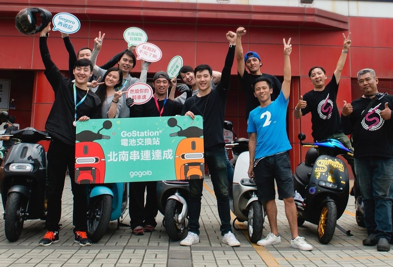 是Gogoro 雲嘉地區換電站正式開通,能從從基隆一路換到屏東這篇文章的首圖