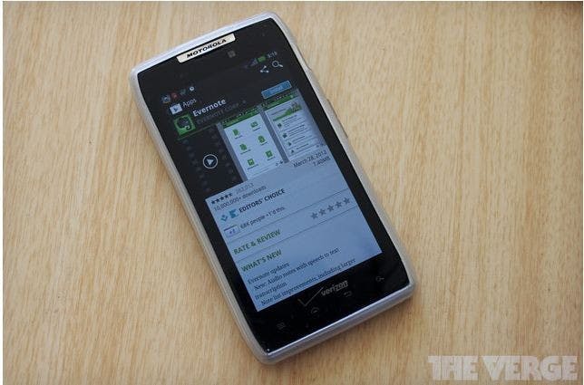 是Android版 Evernote 更新,新增語音輸入功能這篇文章的首圖