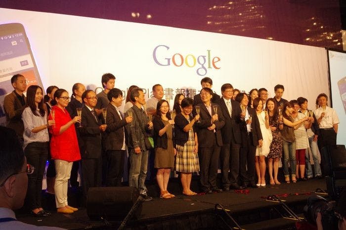 是Google 在台推出書報攤服務,成為首個導入該服務的華文國家這篇文章的首圖
