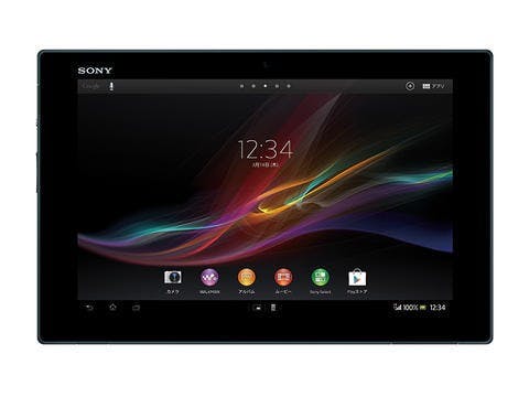 是採全平衡外觀設計的最薄 Sony 平板 Xperia Tablet Z 在日本發表這篇文章的首圖