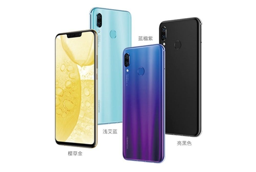 是華為揭曉換上與P20相同處理器的nova 3,同步推出入門款nova 3i這篇文章的首圖