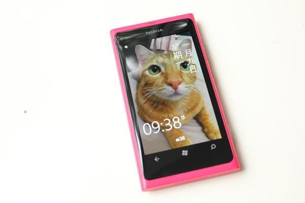 是Nokia Lumia800 使用心得這篇文章的首圖